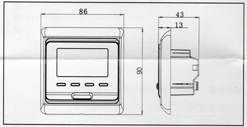 德国牧勒水暖温控器01款产品尺寸