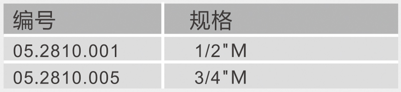 德国牧勒暖气片自动排气阀产品规格