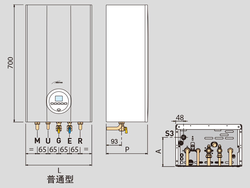 意大利斯密Brava SLIM系统炉安装尺寸01